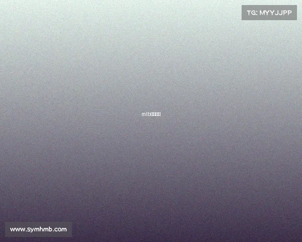 mlb电竞联赛 mlb电竞联赛