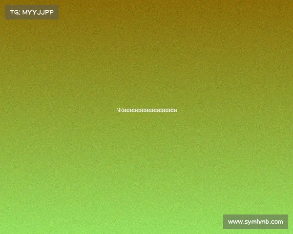 NK电子竞技俱乐部正式登陆抖音,开启全新竞技征程 NK电子竞技俱乐部正式登陆抖音,开启全新竞技征程