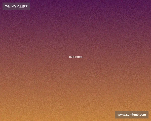 TMNT电竞风云志 TMNT电竞风云志