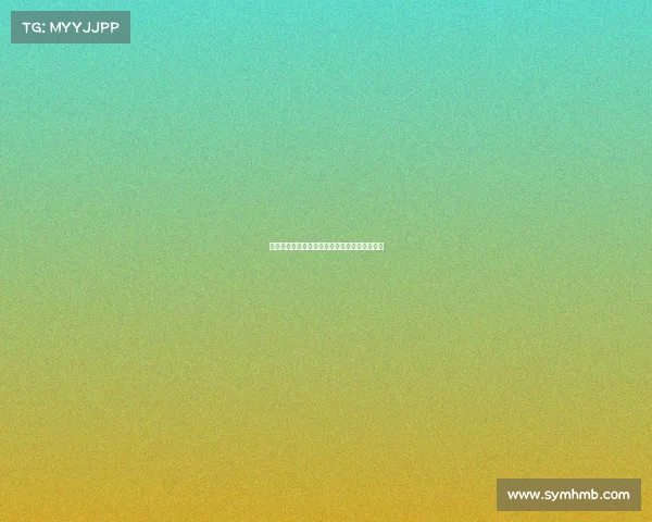 《《掘金电竞黄金赛道,共赢品牌增值新机遇》 《《掘金电竞黄金赛道,共赢品牌增值新机遇》