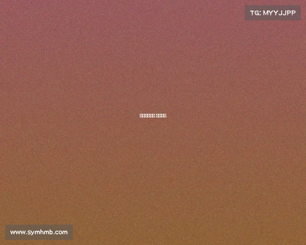 宏久电子竞技 宏久机电