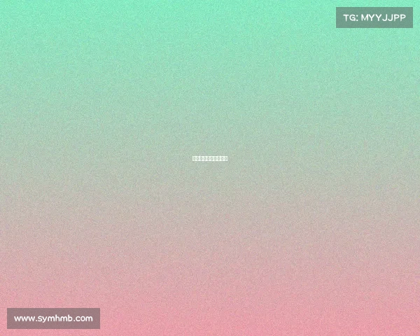 承德石油应用电子技术