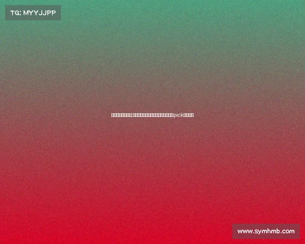 电子竞技好的学校;揭秘国内开设电竞专业的高校，你想pick哪一所？