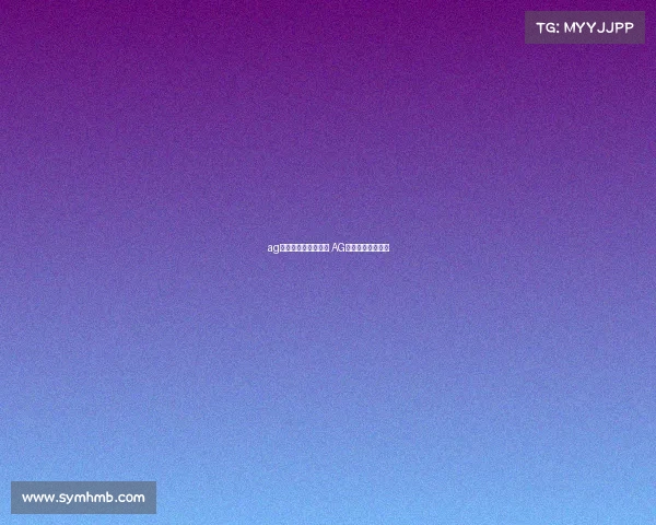 ag电子竞技俱乐部电商 AG梦之队潮品新阵地