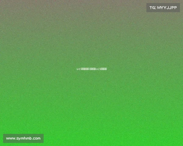 uzi玩电子竞技 电竞选手uzi哪个战队